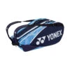 YONEX Pro Racquet Bag Schlägertasche 9er - Blau, Hellblau -Bestes Tennis Geschäft 0152300000 000 1