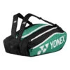 YONEX Club Line Racket Bag Schlägertasche 12er - Grün, Schwarz -Bestes Tennis Geschäft 0154600000 0 1