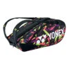 YONEX Pro Racquet Bag Schlägertasche 9er - Schwarz, Grün -Bestes Tennis Geschäft 0155200000 000 2