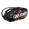 YONEX Pro Racquet Bag Schlägertasche 8er - Schwarz, Grün