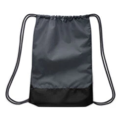 Nike Brasilia 9.5 Sportbeutel - Grau, Weiß -Bestes Tennis Geschäft 0213900000 0 2